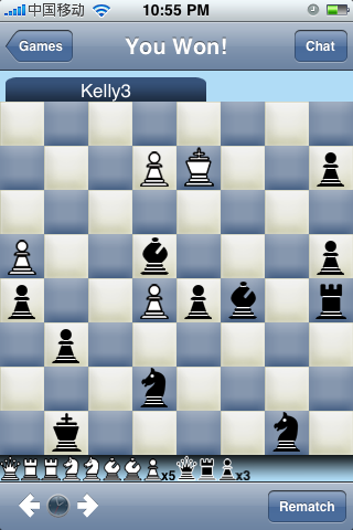 Chess With Friends Chess With Friends
