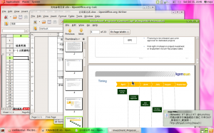 在Open Office打开编辑Word、Excel，PDF浏览