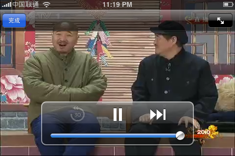 CCTV春晚上赵本山广告现象严重的小品，不想再打广告，所以这张截图没有那些广告