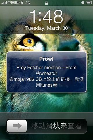 Twitter Mentions Real-time Push
