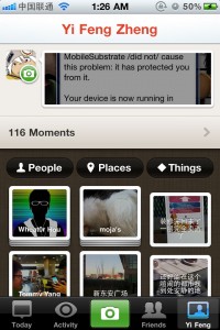 老版 Path 的 Stacks