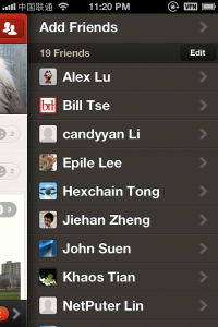 Path Side Menu 好友列表