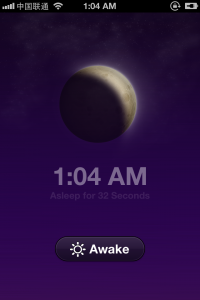 Path Sleep~