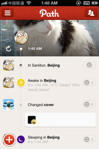Auto Neighborhood 发的~